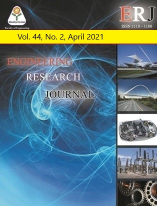 ERJ. Engineering Research Journal