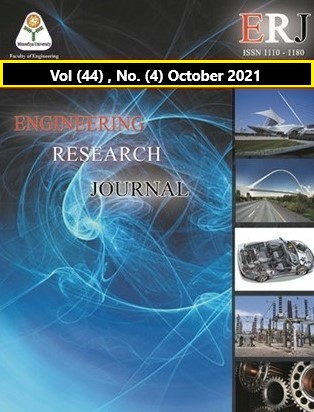 ERJ. Engineering Research Journal
