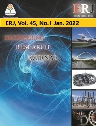 ERJ. Engineering Research Journal