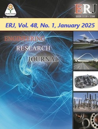 ERJ. Engineering Research Journal