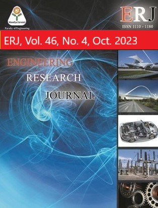 ERJ. Engineering Research Journal