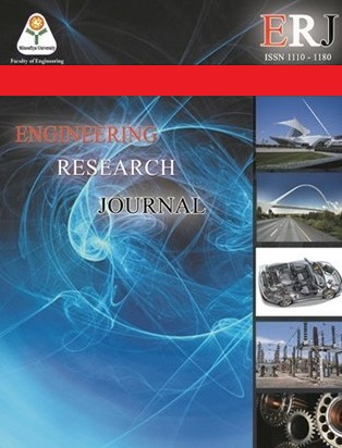 ERJ. Engineering Research Journal