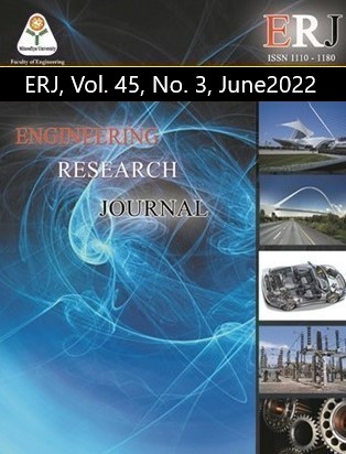 ERJ. Engineering Research Journal