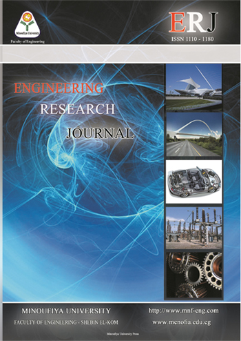 ERJ. Engineering Research Journal